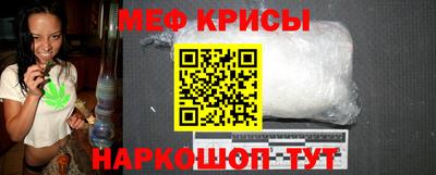 дмт Тверь