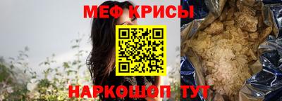 дмт Тверь