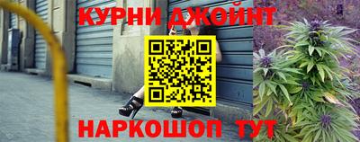 дмт Тверь