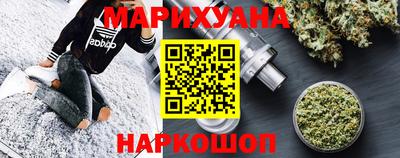 мескалин Татарск