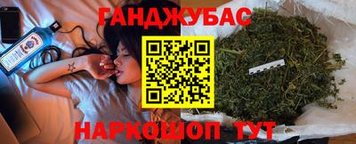 мет Тара