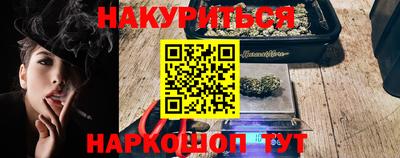 мет Тара