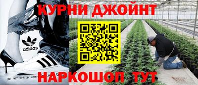 мескалин Татарск