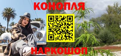 мескалин Татарск