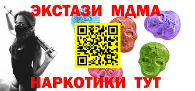 дмт Тверь