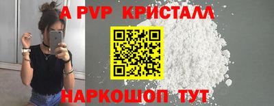 дмт Тверь