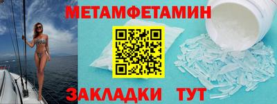 дмт Тверь