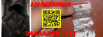 мет Тара