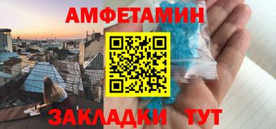 мет Тара
