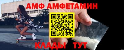 мет Тара