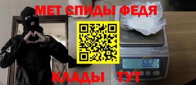 мет Тара