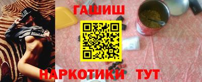 мескалин Татарск