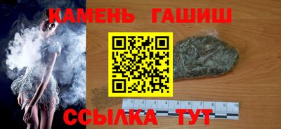 мет Тара