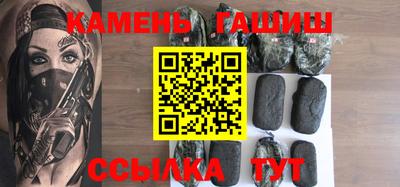 мет Тара