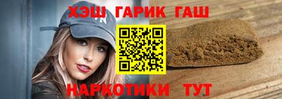 дмт Тверь