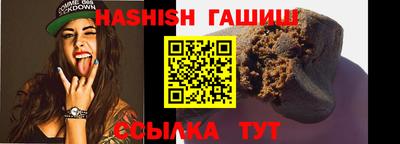 мескалин Татарск